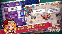 好玩的rpg单机手游推荐 2023热门的rpg手游合集