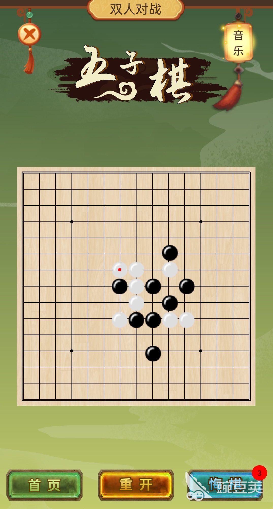 有什么可以跟孩子一起玩的游戏 盘点配孩子一起玩的游戏