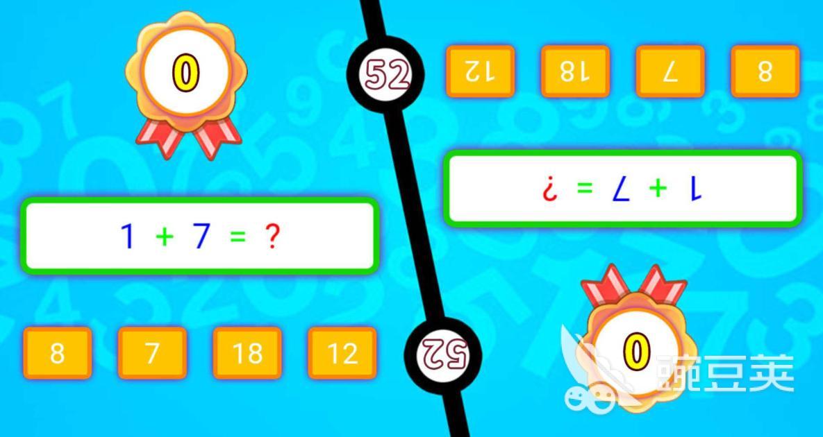 有什么可以跟孩子一起玩的游戏 盘点配孩子一起玩的游戏