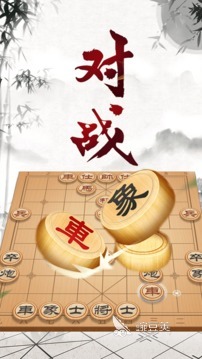象棋app排行榜前十2022 好玩的象棋app推荐