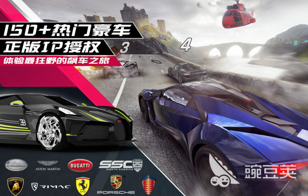 排名前十的网络游戏有哪些 经典的网络游戏大全2024