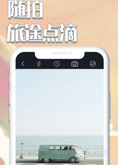 录视频用什么软件最好 热门录视频app大全