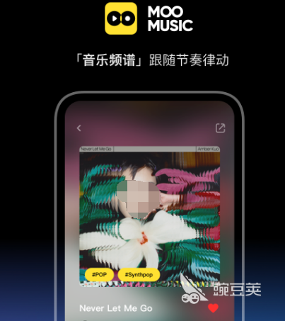 唱卡拉ok下载什么软件 热门K歌app合集