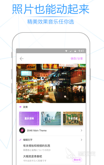 图片浏览app哪个好用2022 十大好用的图片浏览app推荐