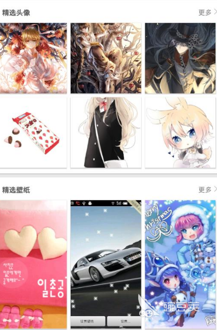 图片浏览app哪个好用2022 十大好用的图片浏览app推荐