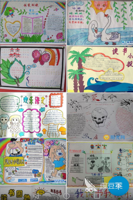 图片浏览app哪个好用2022 十大好用的图片浏览app推荐