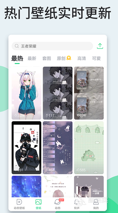 图片浏览app哪个好用2022 十大好用的图片浏览app推荐