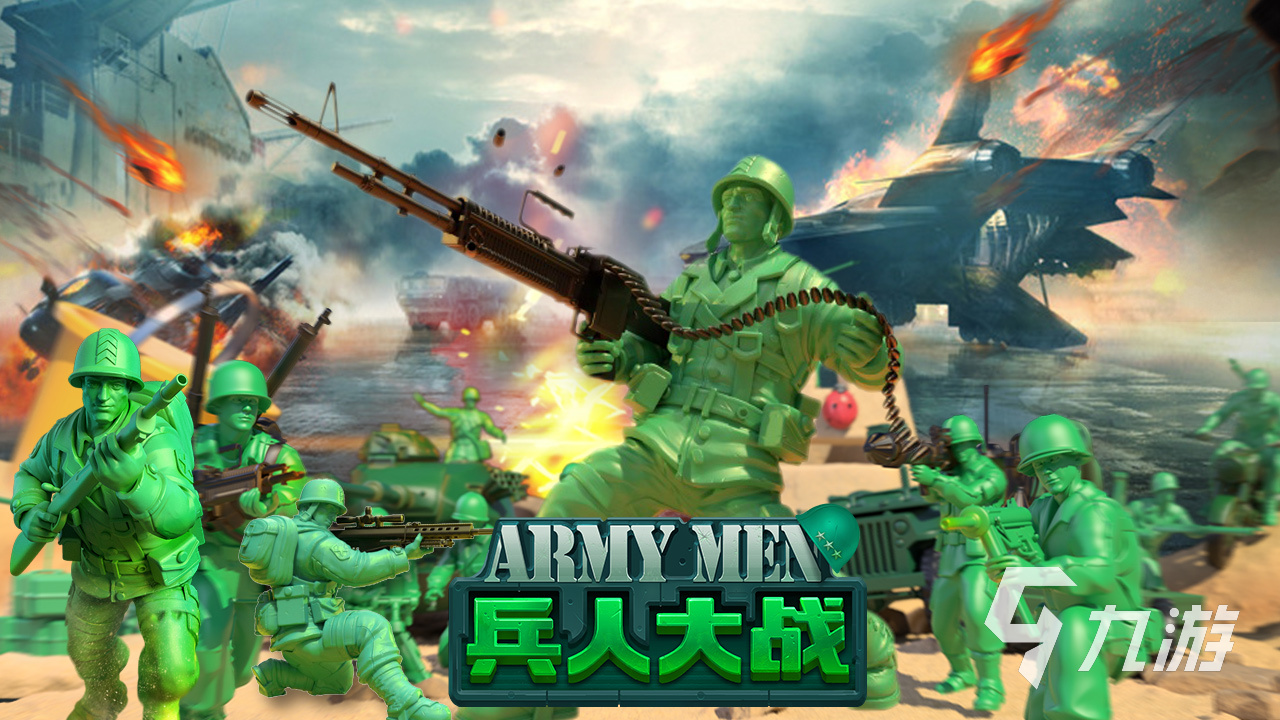 好玩的二战空战手游推荐 真实的二战空战游戏top5