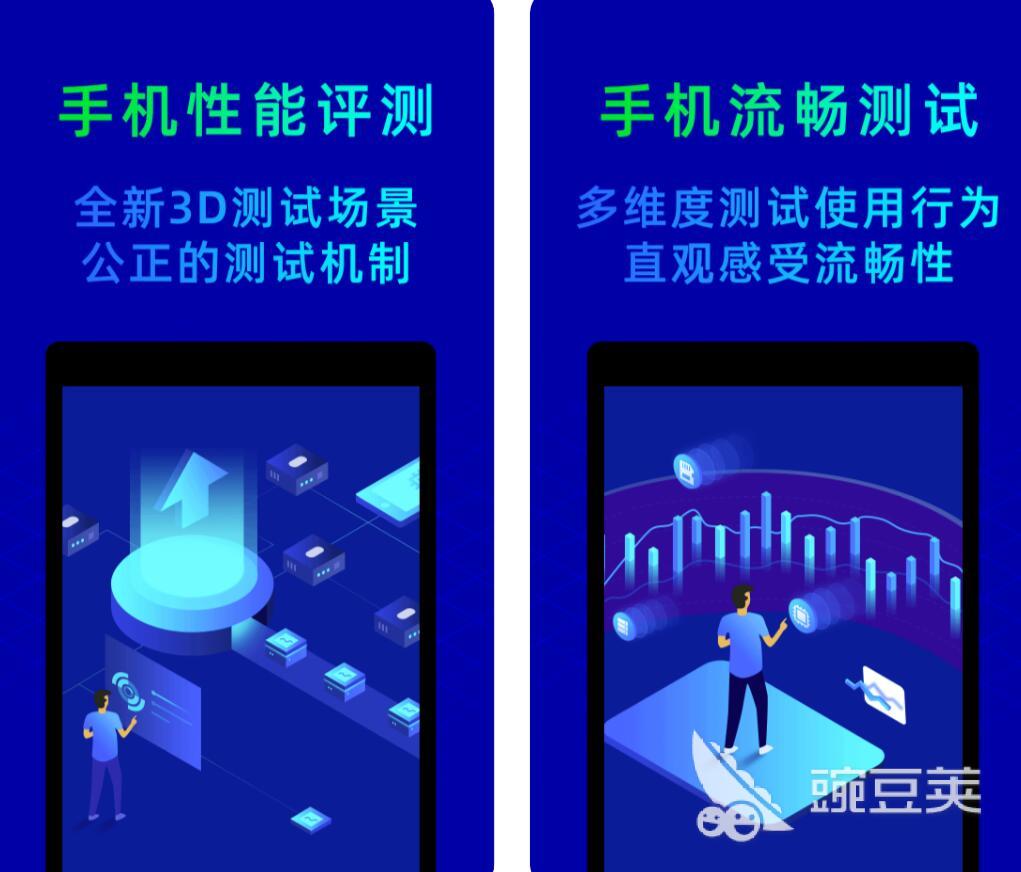 手机测网速app有没有 好用的手机测速软件排行榜