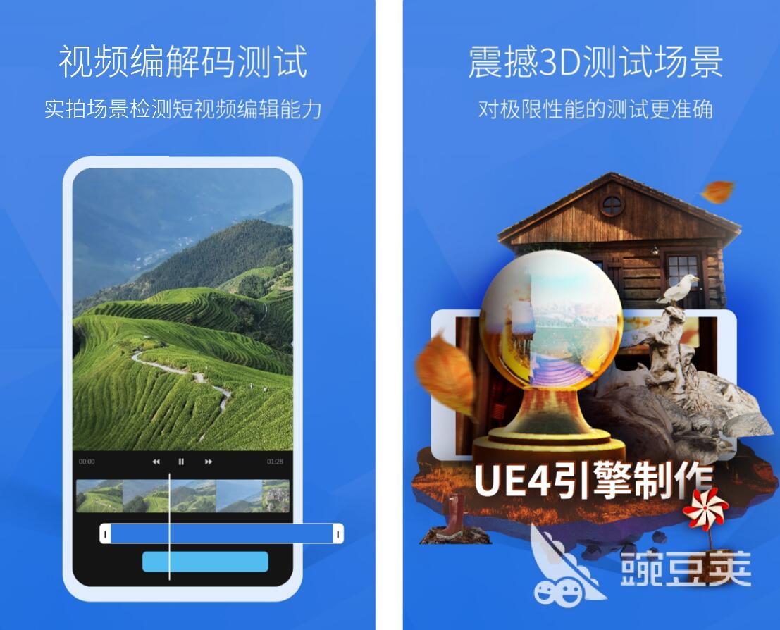 手机测网速app有没有 好用的手机测速软件排行榜