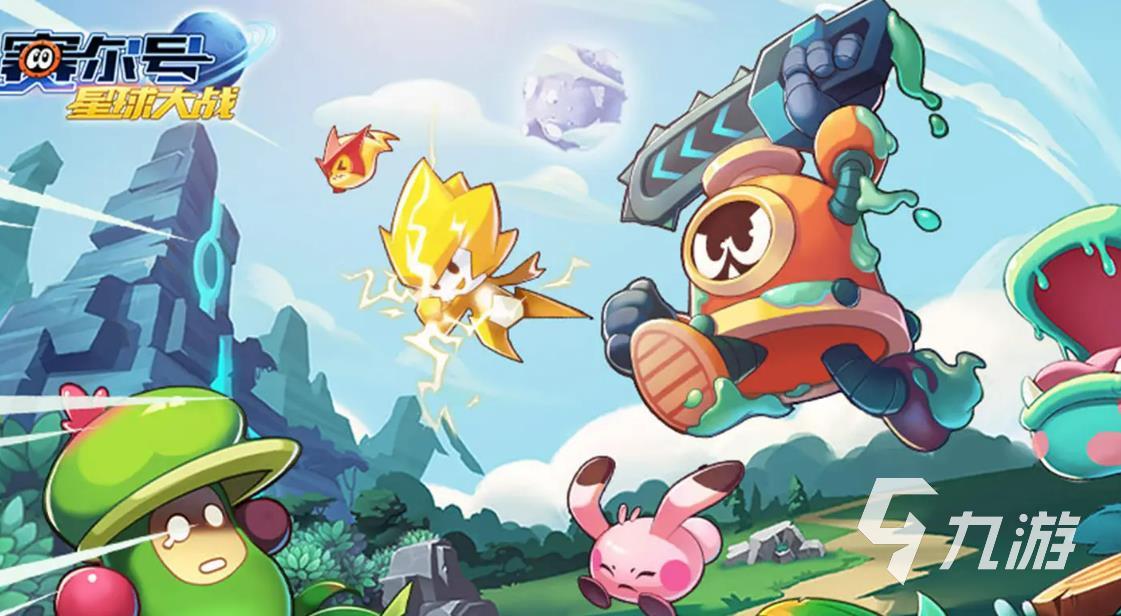 一款可以自由抓宠物的手游叫什么 可以捕捉萌宠的五款游戏