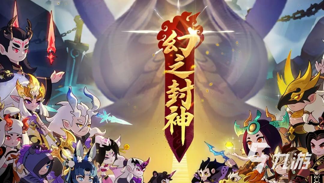 一款可以自由抓宠物的手游叫什么 可以捕捉萌宠的五款游戏