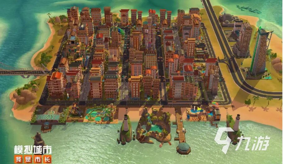 10款好玩的模拟经营手游排行榜 耐玩的模拟经营游戏前十名2023