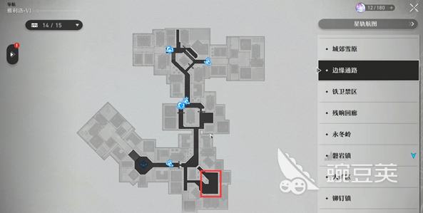 崩坏星穹铁道冒险鼹鼠队任务怎么通关 冒险鼹鼠队任务解析