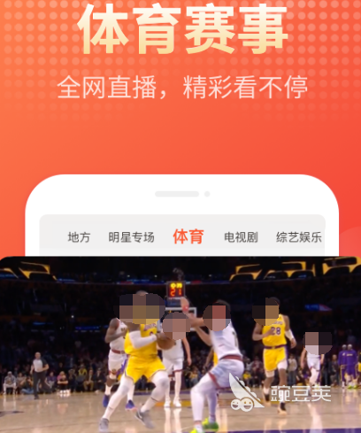 追剧免费的软件有哪些 热门追剧app大全