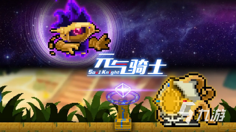 十大著名单机游戏有哪些 耐玩的单机手游前十名2023