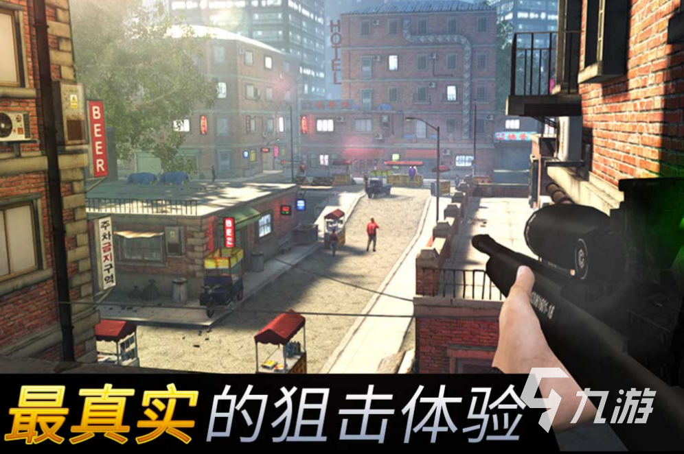 十大著名单机游戏有哪些 耐玩的单机手游前十名2023