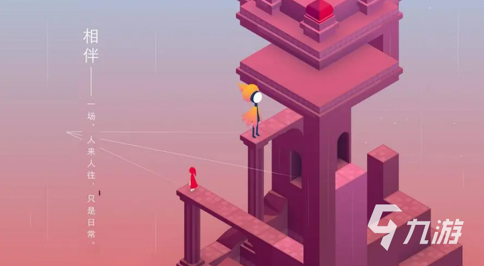 十大著名单机游戏有哪些 耐玩的单机手游前十名2023