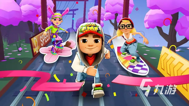 好玩的免费单机游戏推荐2023 热门的单机手游排行榜