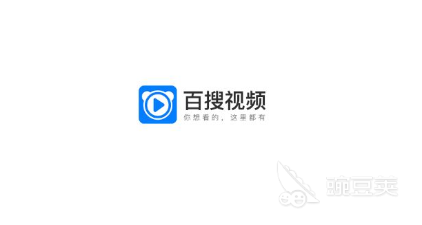 2022有没有可以看日本电影的app 可以看日本电影的应用推荐