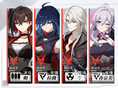 卡拉彼丘阵营介绍 卡拉彼丘阵营有哪些