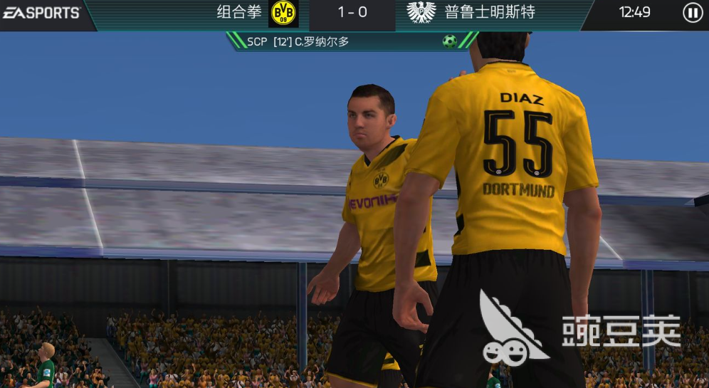 2022实况足球8安卓手机版下载 实况足球8安卓手机版下载地址分享