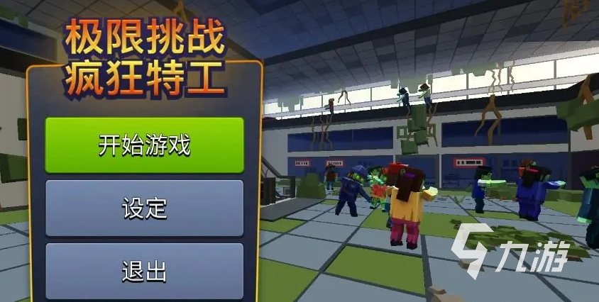 单机游戏打枪的有什么好玩的 热门的射击游戏排行榜2023