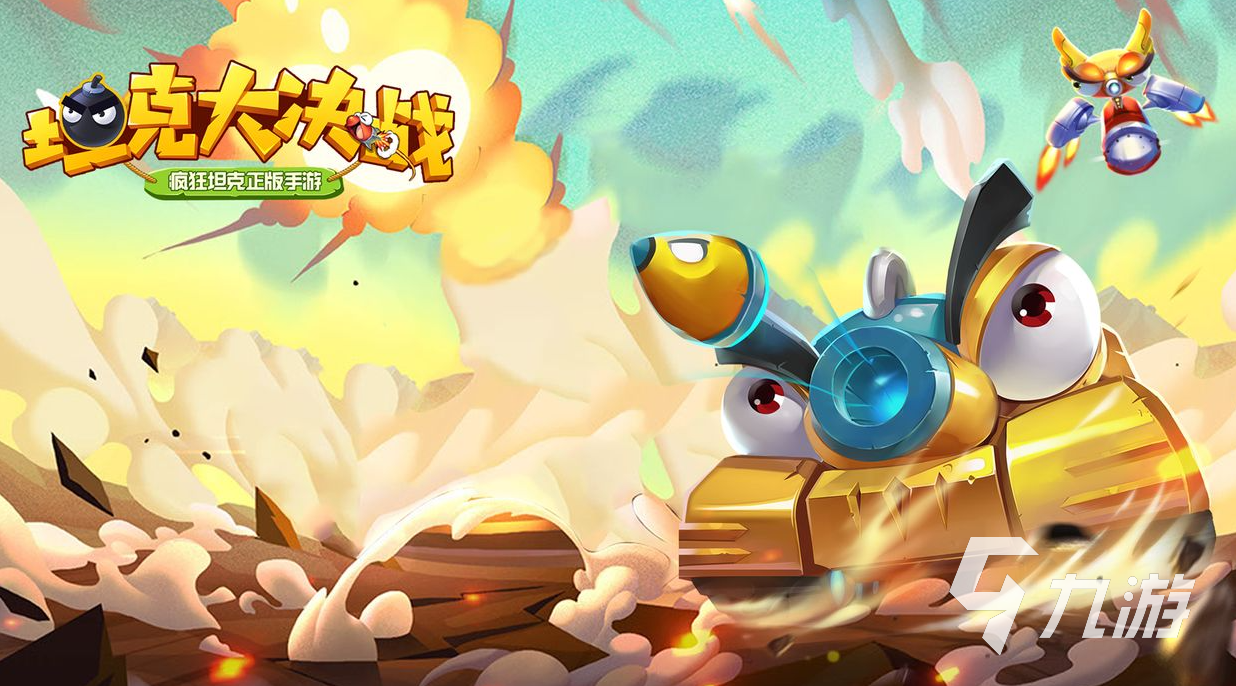 单机游戏打枪的有什么好玩的 热门的射击游戏排行榜2023