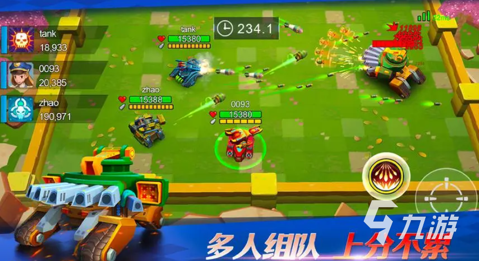 单机游戏打枪的有什么好玩的 热门的射击游戏排行榜2023