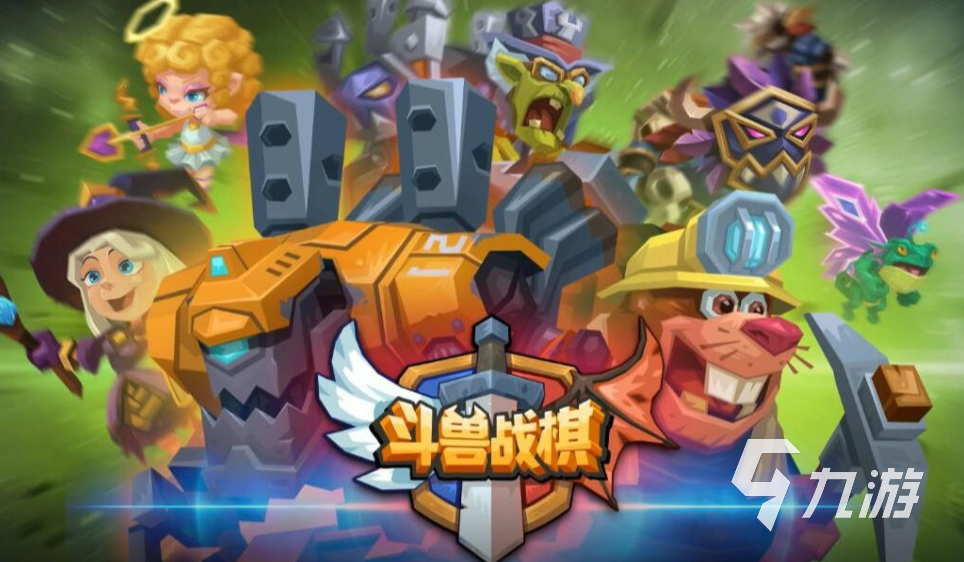 高人气的手游战棋推荐分享 2023手机就能玩的战棋游戏top5
