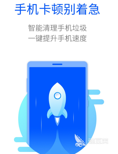 杀毒软件十大排名 热门杀毒app推荐