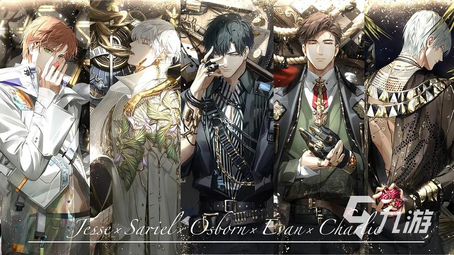 不花钱好玩的手游推荐2023 好玩的良心手游有哪些