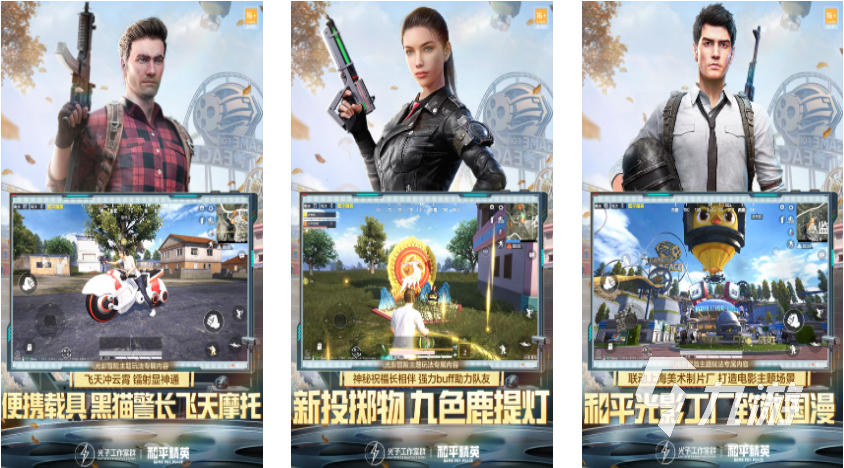 好玩的朋友游戏推荐2023 可以跟朋友联机的游戏合集