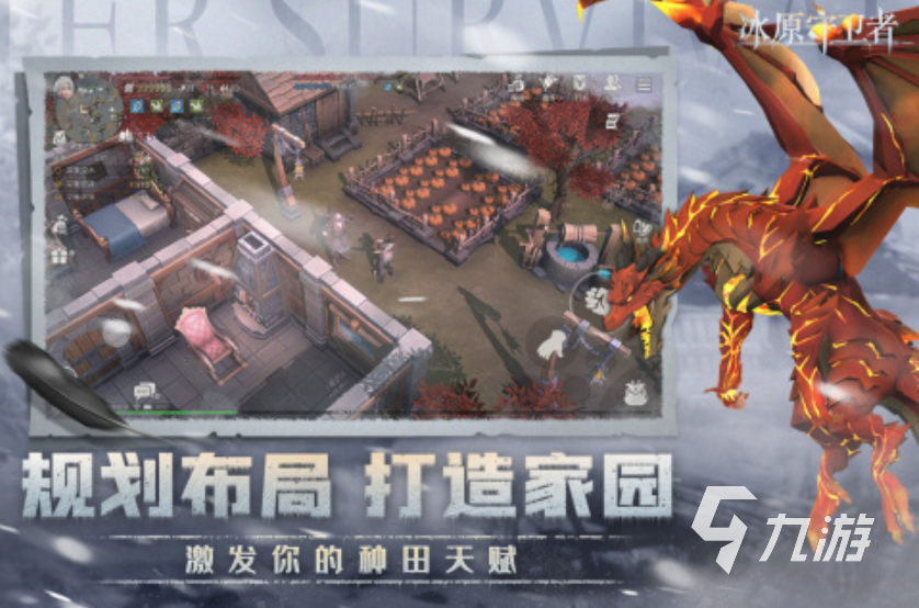 好玩的朋友游戏推荐2023 可以跟朋友联机的游戏合集