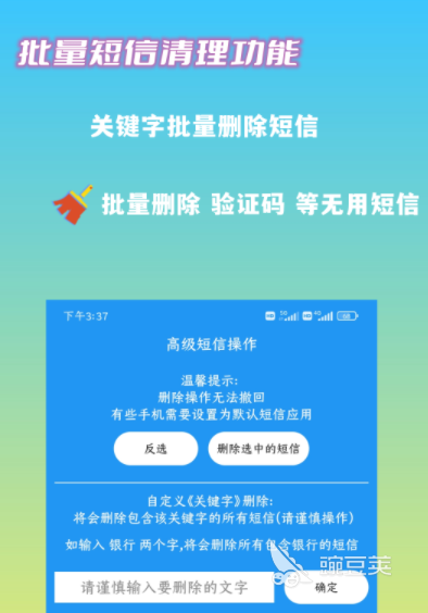 文件管理软件有哪些 好用的管理文件APP推荐