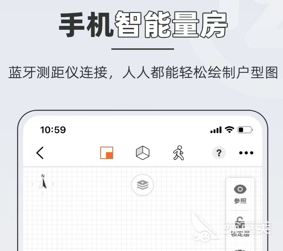 自己做装修效果图app有哪些 热门的装修app分享推荐