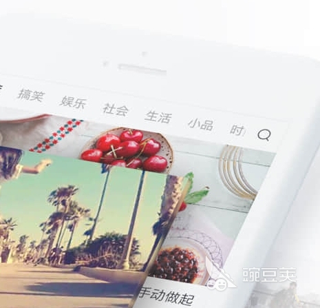 短视频软件排行榜前十名有哪些 热门的短视频APP推荐