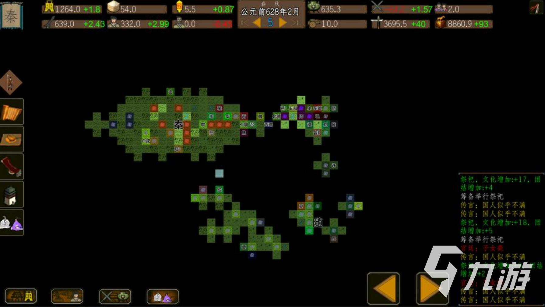 2023战争题材的单机游戏推荐 好玩的战争题材游戏排行