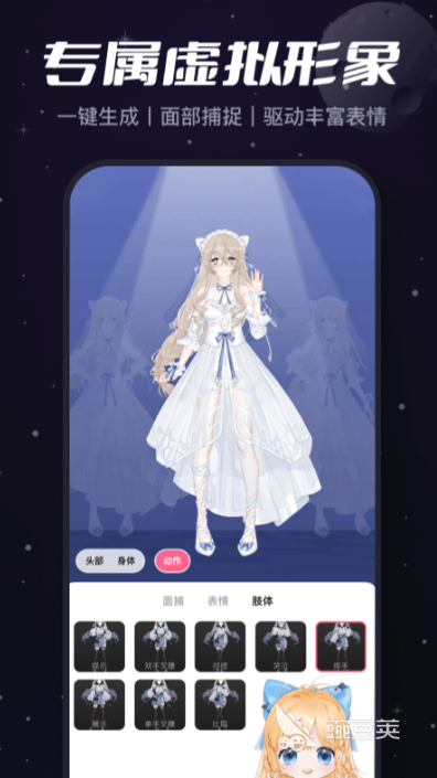 制作视频的软件有哪些 好用的制作视频app排行榜