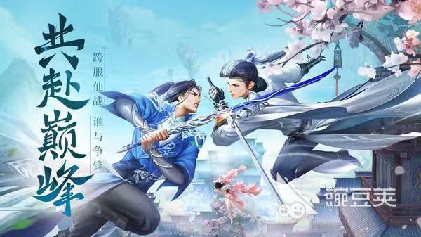 十大最佳rpg游戏合集 最佳的rpg类型手游推荐