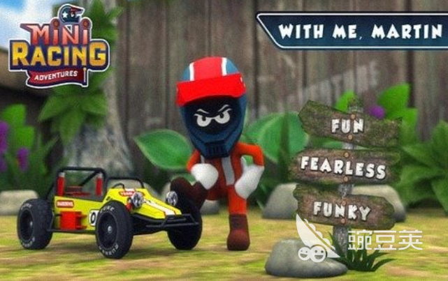 十款好玩的赛车游戏有哪些 好玩的赛车游戏前十2024