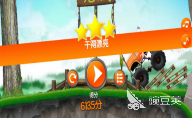 十款好玩的赛车游戏有哪些 好玩的赛车游戏前十2024