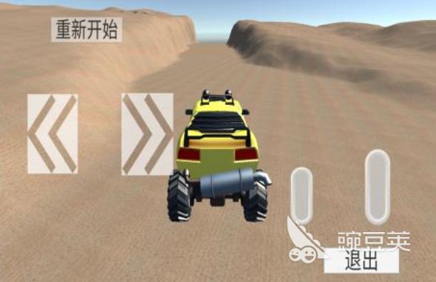 十款好玩的赛车游戏有哪些 好玩的赛车游戏前十2024