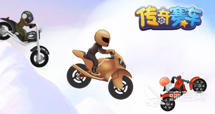 十款好玩的赛车游戏有哪些 好玩的赛车游戏前十2024