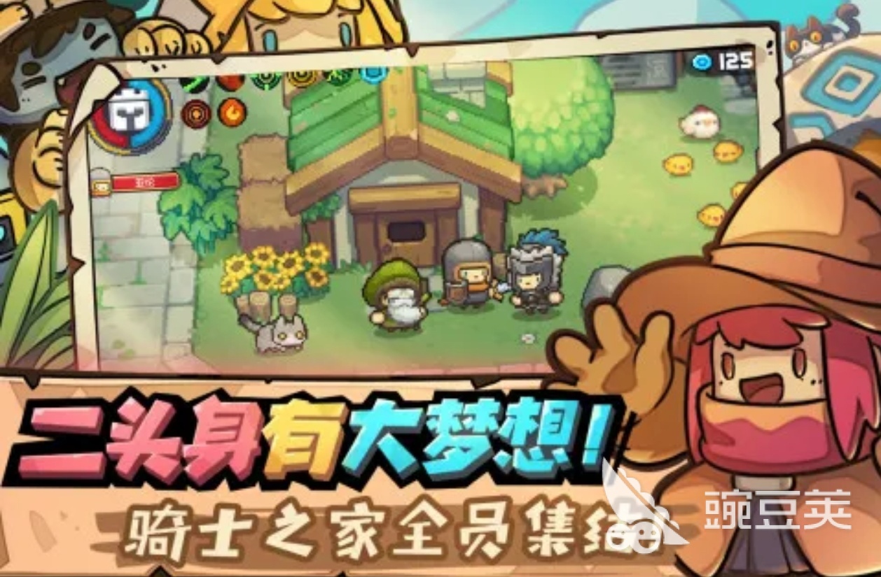 高人气的动作的游戏有哪些 经典好玩的动作游戏分享2024