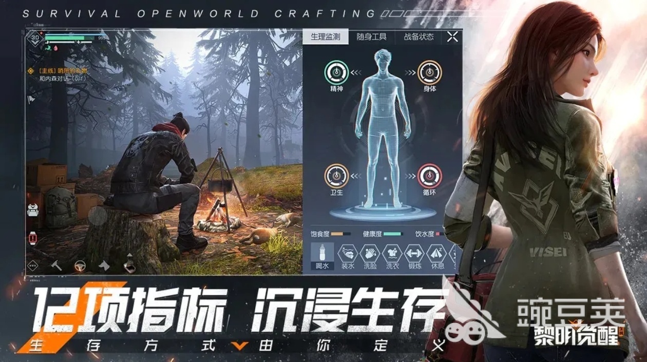 高人气的动作的游戏有哪些 经典好玩的动作游戏分享2024