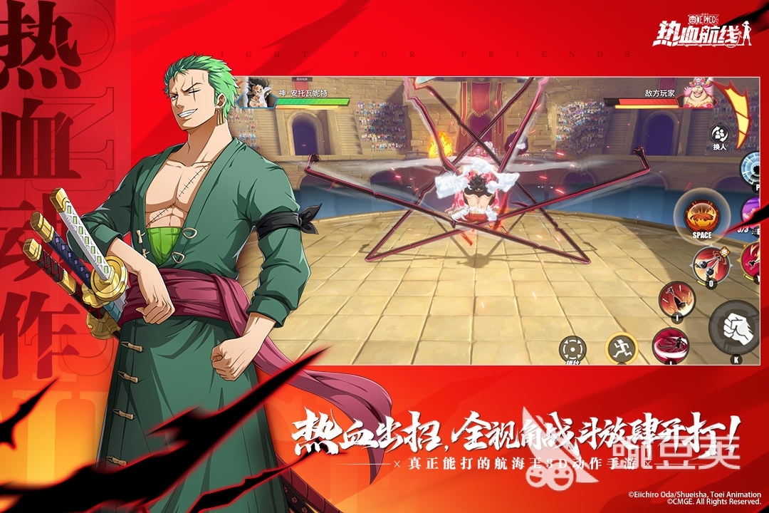 高人气的动作的游戏有哪些 经典好玩的动作游戏分享2024