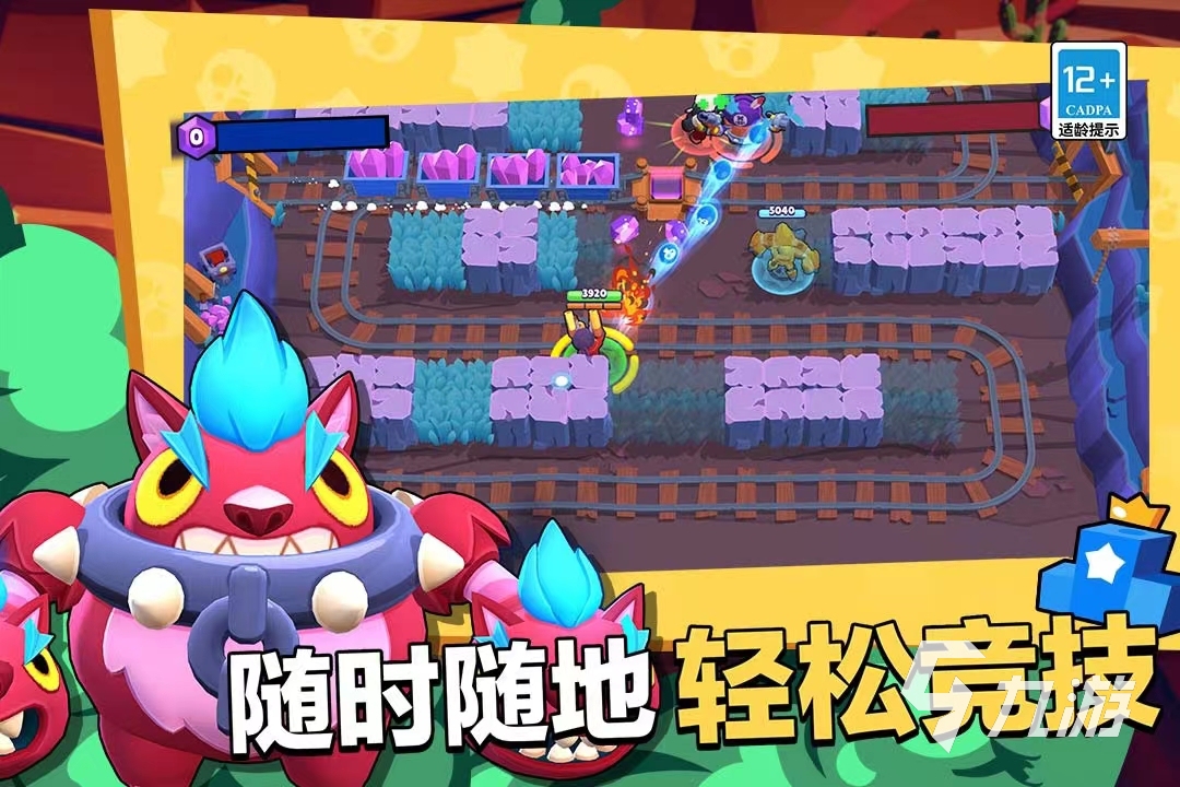 好玩的射击游戏有哪些2023 最新射击游戏排行榜推荐