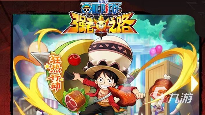 好玩的海盗游戏大全 热门的海盗游戏合集