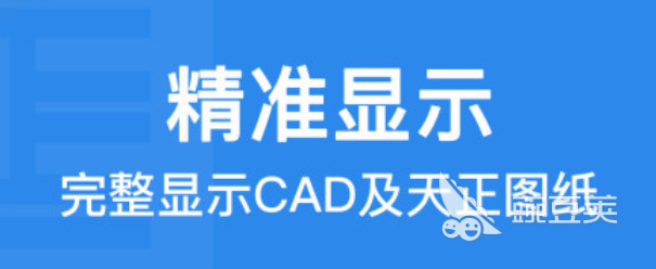 免费办公软件推荐2022 办公软件排行榜前十名